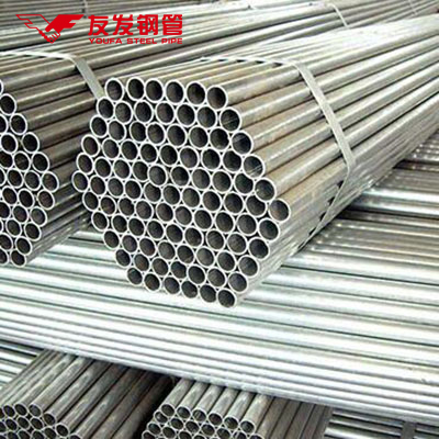 Thin walled galvanized steel pipe
